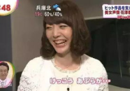 娱乐爆笑吃瓜小说推荐女主,吃瓜女王逆袭娱乐圈