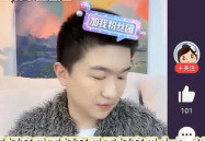 导演娱乐吃瓜直播在线观看,揭秘幕后故事，带你领略直播魅力