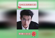 娱乐吃瓜所魏大勋,从娱乐吃瓜到人气飙升的明星之路