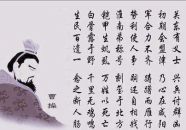 关于战争的古诗句,古诗词中的战争画卷