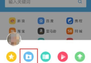 吃瓜网盘资源链接下载安装,揭秘吃瓜网盘安装攻略
