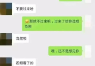 聊娱乐的吃瓜群众评价怎么写,盘点明星幕后故事与真实评价