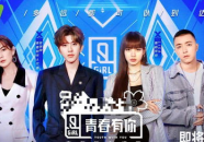 娱乐吃瓜沈清知,娱乐吃瓜界的风云人物