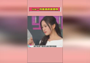 娱乐吃瓜酱花园,揭秘娱乐圈那些不为人知的幕后故事