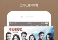 娱乐吃瓜宣传片视频下载,宣传片背后的精彩瞬间