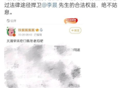娱乐吃瓜酱的账号,揭秘娱乐圈那些不为人知的幕后故事