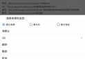 搜你妹娱乐网,揭秘娱乐圈幕后故事，带你领略明星风采
