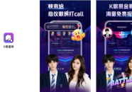 轻娱乐视频在线,轻松一刻，笑对生活