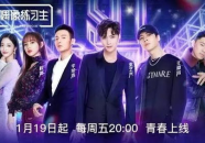 娱乐圈综艺节目吃瓜小说,揭秘明星们的“吃瓜”生活