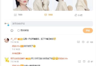 娱乐吃瓜男团团队,揭秘娱乐圈幕后风云