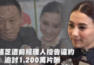 娱乐吃瓜音乐是什么,盘点那些让人笑中带泪的流行旋律
