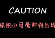 吃瓜娱乐微博文案博主,揭秘吃瓜娱乐博主背后的故事
