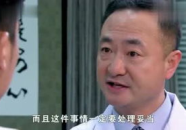 娱乐吃瓜酱老爷爷视频,揭秘娱乐圈幕后故事