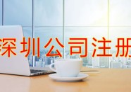 天天拍车：二手车市集的新趋向，天天拍车是什么-【适用】先生述职陈说范文7篇，如何样