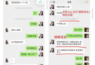 娱乐吃瓜酱爷爷带骨灰盒,遗愿带骨灰盒引发网友热议