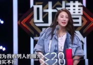 娱乐吃瓜君粉丝数,揭秘网红成长之路